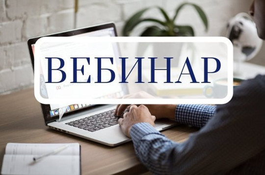 Областное родительское собрание Областное родительское собрание.